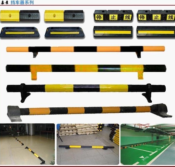 周口停车场交通配套及设备与管理的优化策略